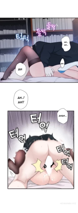 Page 138 of Tissue Thieves Ch.1-11