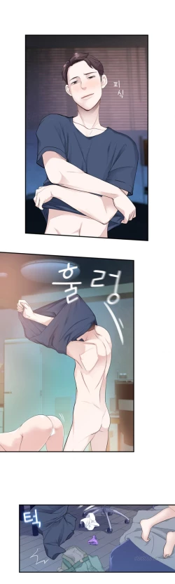 Page 184 of Tissue Thieves Ch.1-11