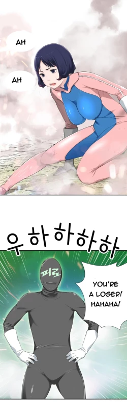 Page 205 of Tissue Thieves Ch.1-11