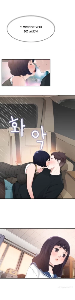 Page 234 of Tissue Thieves Ch.1-11