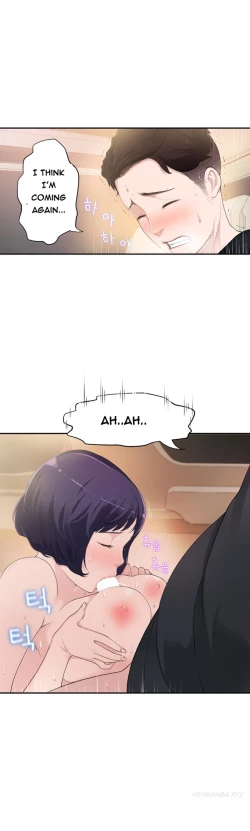 Page 244 of Tissue Thieves Ch.1-11