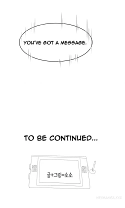 Page 252 of Tissue Thieves Ch.1-11