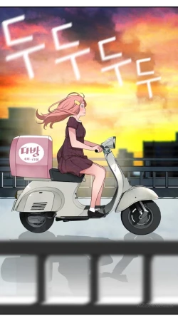 Page 331 of Tissue Thieves Ch.1-11