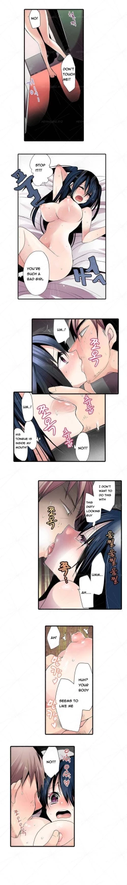 Page 18 of Shameful Vending Machine  Ch.1-15