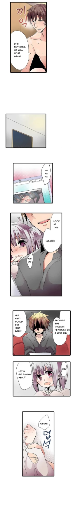 Page 84 of Shameful Vending Machine  Ch.1-15