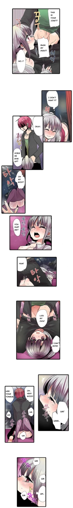 Page 93 of Shameful Vending Machine  Ch.1-15