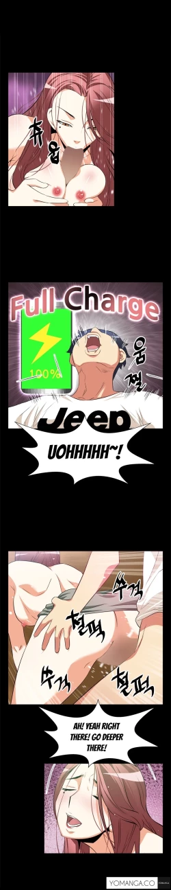 Page 166 of Love Parameter Ch.1-53