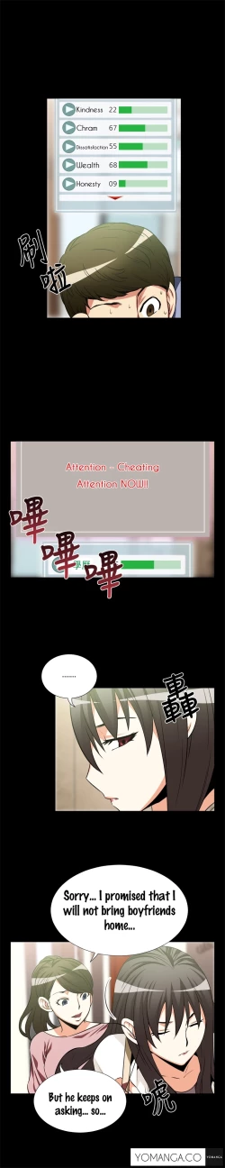 Page 210 of Love Parameter Ch.1-53