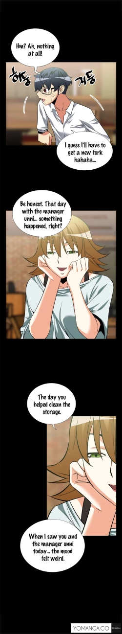 Page 243 of Love Parameter Ch.1-53