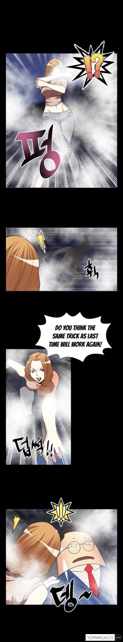 Page 288 of Love Parameter Ch.1-53