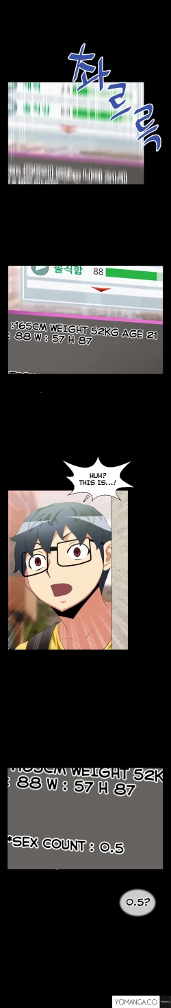 Page 543 of Love Parameter Ch.1-53