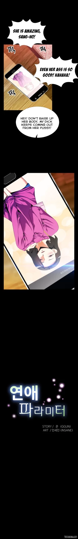 Page 786 of Love Parameter Ch.1-53