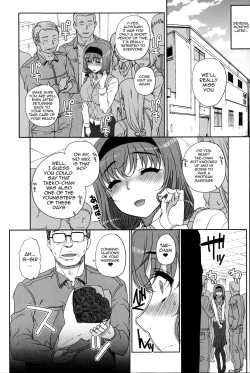 Page 201 of Otome Netoria - Maiden NeTRia