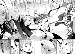 Page 306 of COMIC EXE 01