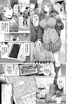 Page 469 of COMIC EXE 01