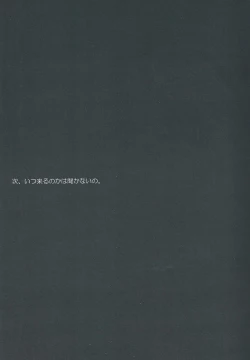 Page 15 of :rag time