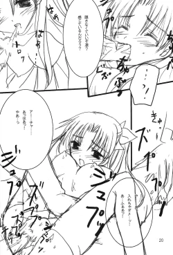 Page 18 of DESTINY LOVER