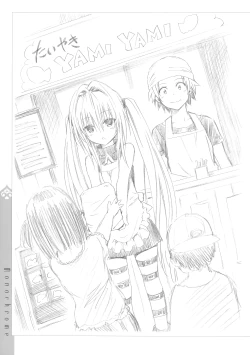 Page 128 of To LoveTrouble- Darkness Artbook Harem Gold