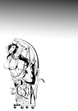 Page 83 of Ochiru Toki wa Mesu no Kao