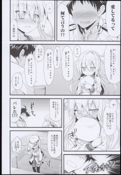 Page 112 of ・AYUColle AYUEST KanColle Shoushuuhen