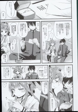 Page 123 of ・AYUColle AYUEST KanColle Shoushuuhen