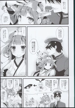 Page 35 of ・AYUColle AYUEST KanColle Shoushuuhen