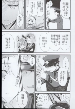 Page 57 of ・AYUColle AYUEST KanColle Shoushuuhen