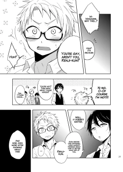 Page 19 of Momotake 5