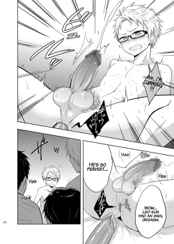 Page 22 of Momotake 5