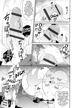 Page 5 of Idol Tenshi no Anal