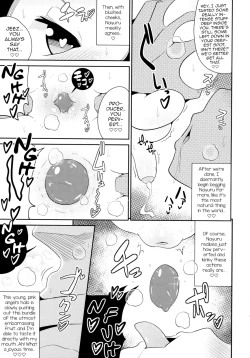 Page 7 of Idol Tenshi no Anal
