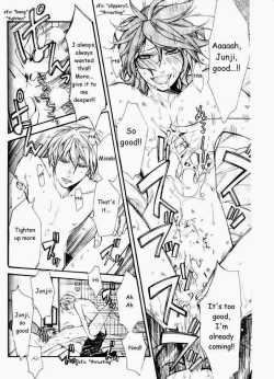 Page 113 of Kaihatsu Muramura Mode