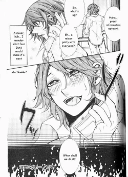 Page 120 of Kaihatsu Muramura Mode