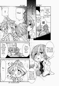 Page 12 of Kaihatsu Muramura Mode