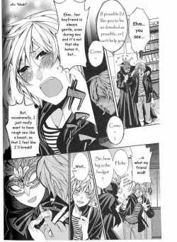 Page 133 of Kaihatsu Muramura Mode