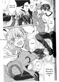 Page 138 of Kaihatsu Muramura Mode