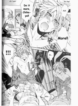 Page 145 of Kaihatsu Muramura Mode