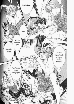 Page 147 of Kaihatsu Muramura Mode