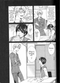 Page 157 of Kaihatsu Muramura Mode