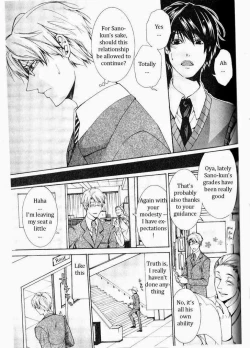 Page 167 of Kaihatsu Muramura Mode