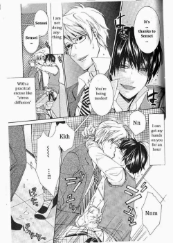 Page 169 of Kaihatsu Muramura Mode