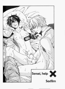 Page 177 of Kaihatsu Muramura Mode