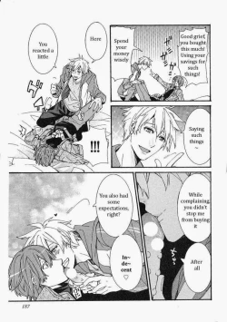 Page 188 of Kaihatsu Muramura Mode