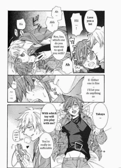 Page 189 of Kaihatsu Muramura Mode