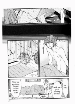 Page 29 of Kaihatsu Muramura Mode