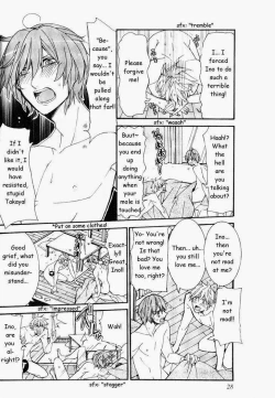 Page 30 of Kaihatsu Muramura Mode