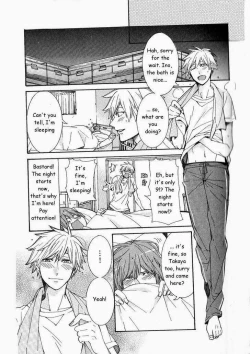 Page 51 of Kaihatsu Muramura Mode