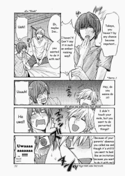 Page 55 of Kaihatsu Muramura Mode