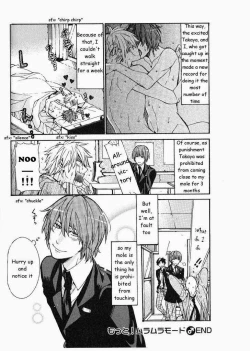 Page 64 of Kaihatsu Muramura Mode