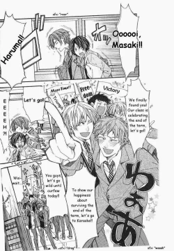 Page 71 of Kaihatsu Muramura Mode